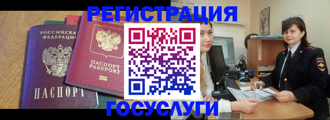 форма 3 в Хилке